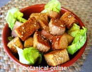 tofu bites with soy sauce